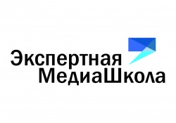 В Пятигорске состоялся первый семинар Экспертной Медиашколы